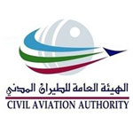 هيئة الطيران المدني