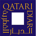 Qatar Diar Real Estate Company