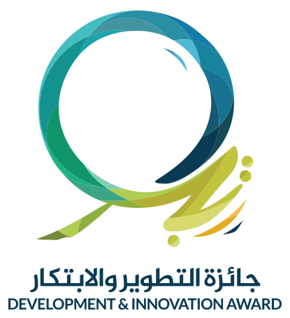ibtaker award logo